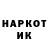 МЕТАДОН кристалл paramoshka_15