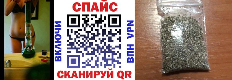 БУТИРАТ оксибутират купить наркотики сайты Моршанск