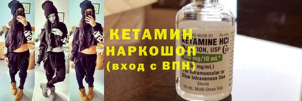 а пвп мука Абдулино