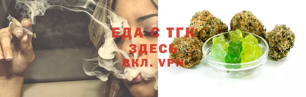 а пвп мука Абдулино