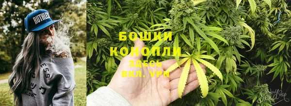 а пвп мука Абдулино