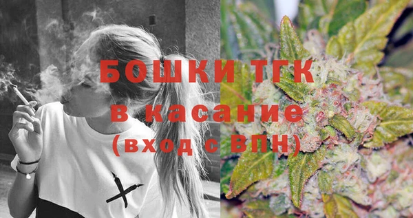 MESCALINE Абаза