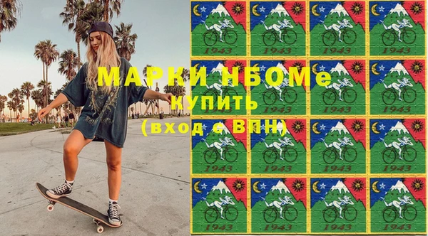 а пвп мука Абдулино