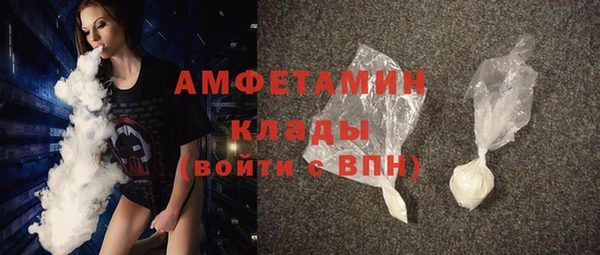 а пвп мука Абдулино