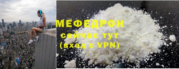 гашишное масло Новокубанск