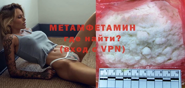 а пвп мука Абдулино
