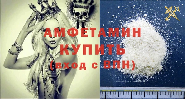 гашишное масло Новокубанск