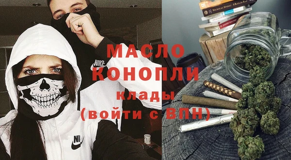 MESCALINE Абаза