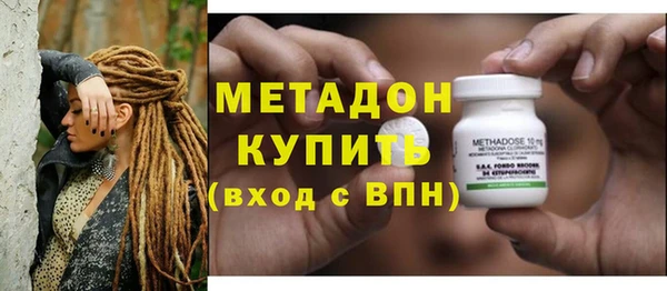 MESCALINE Абаза